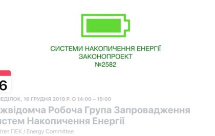 WhatsApp Image 2023-08-27 at 11.18.40